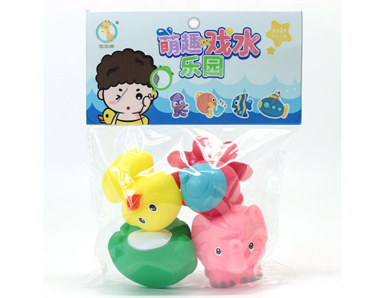 搪胶喷水4只装 PT1008