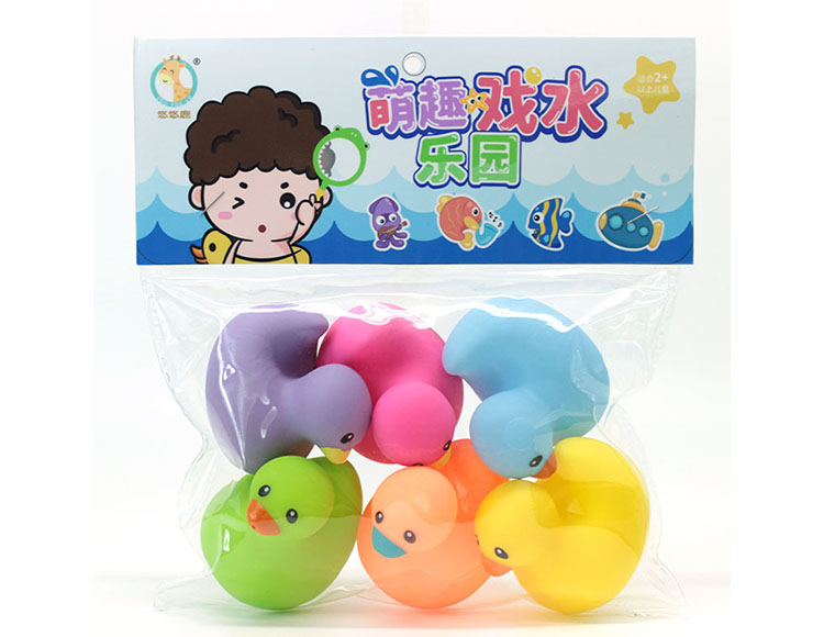 搪胶喷水6只装 PT1012