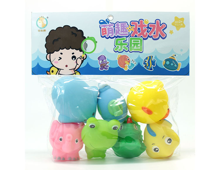 搪胶喷水8只装 PT1014