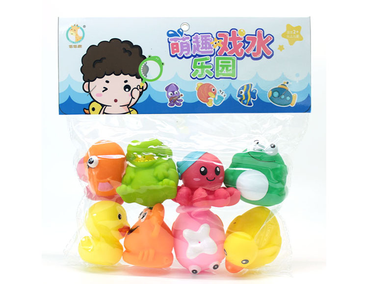 搪胶喷水8只装 PT1015