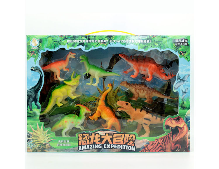 恐龙大冒险 PT7102