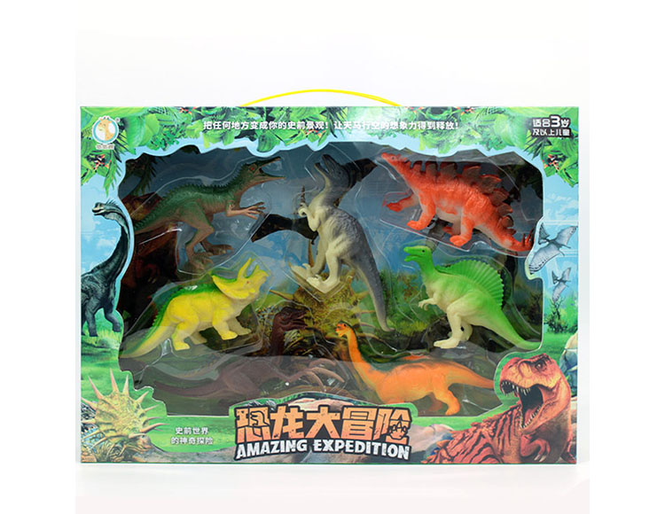 恐龙大冒险 PT7103