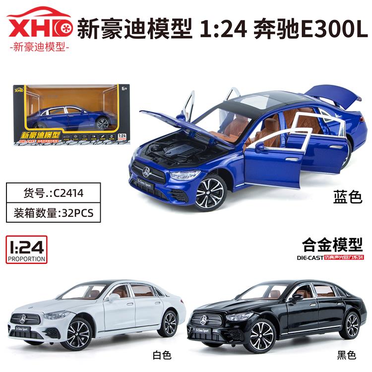 1:24奔驰E300L C2414