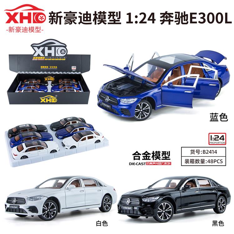 1:24奔驰E300L B2414