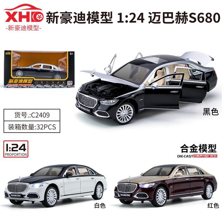 1:24奔驰迈巴赫S680 C2409
