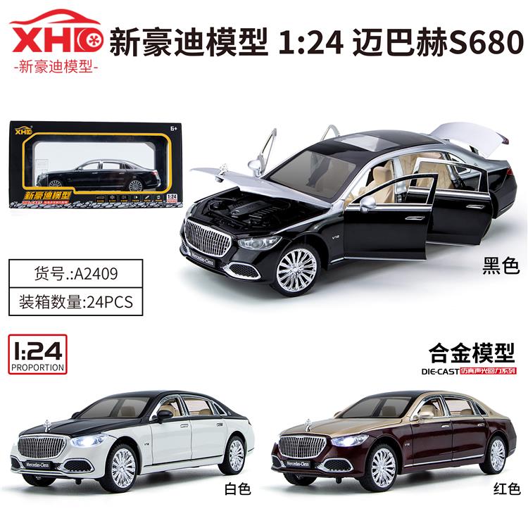 1:24奔驰迈巴赫S680 A2409