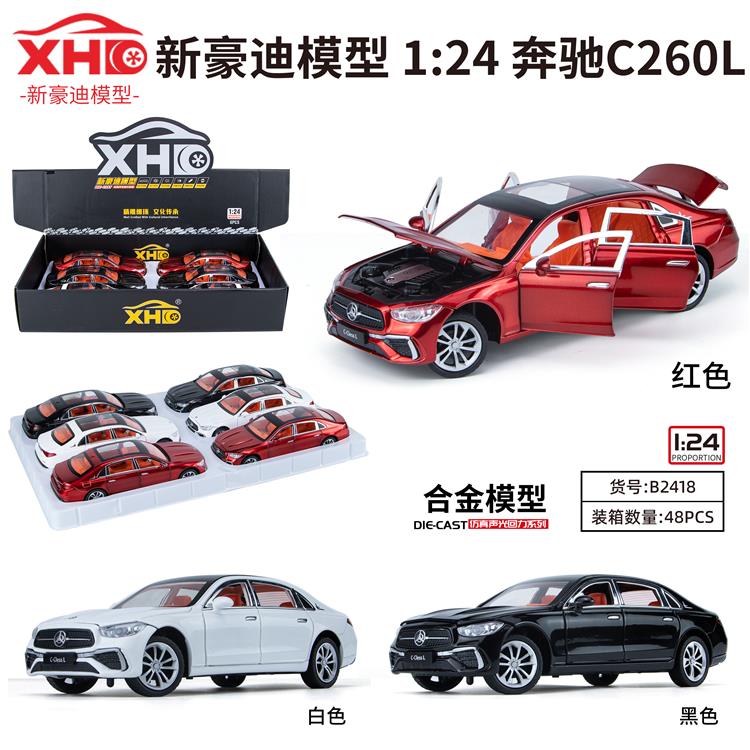 1:24奔驰C260L B2418