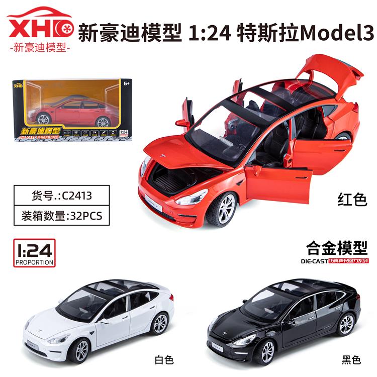 1:24特斯拉Model 3 （常规版） C2413