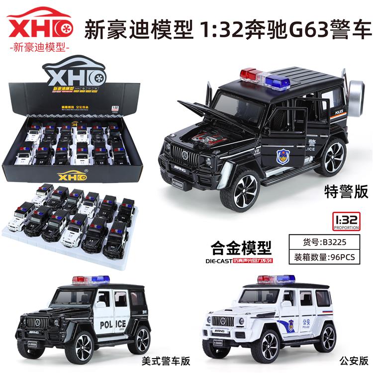 1：32奔驰G63（警车款） B3225