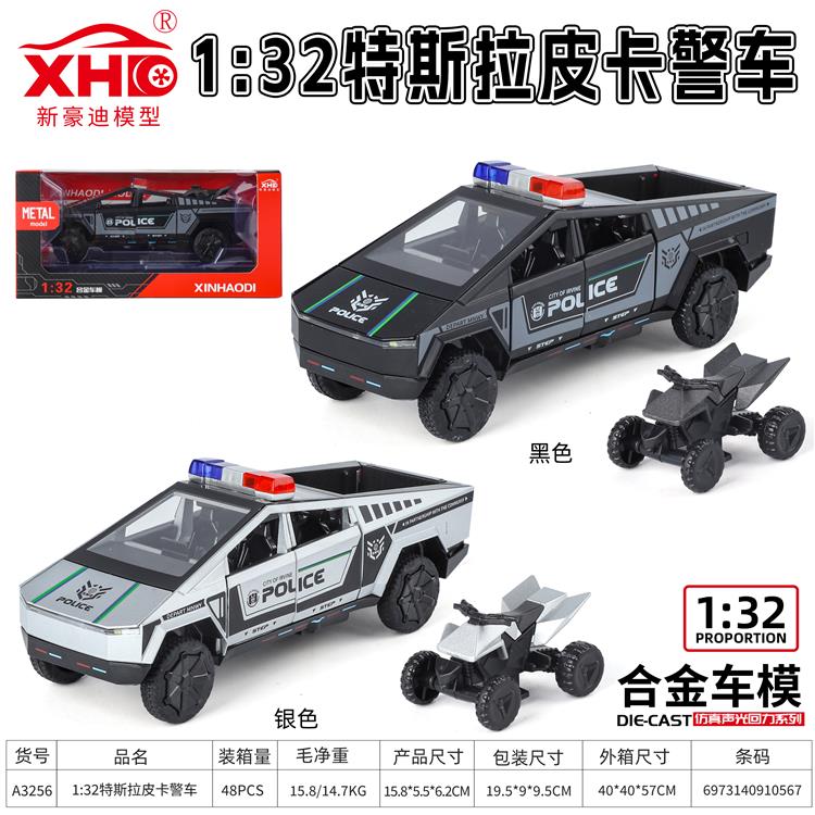 1:32 特斯拉皮卡警车 A3256