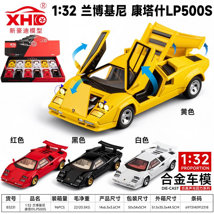 1:32 兰博基尼康塔什LP500S B3231