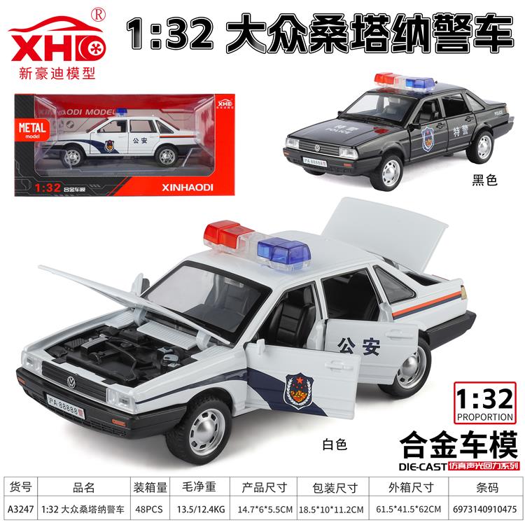 1:32 大众桑塔纳警车 A3247