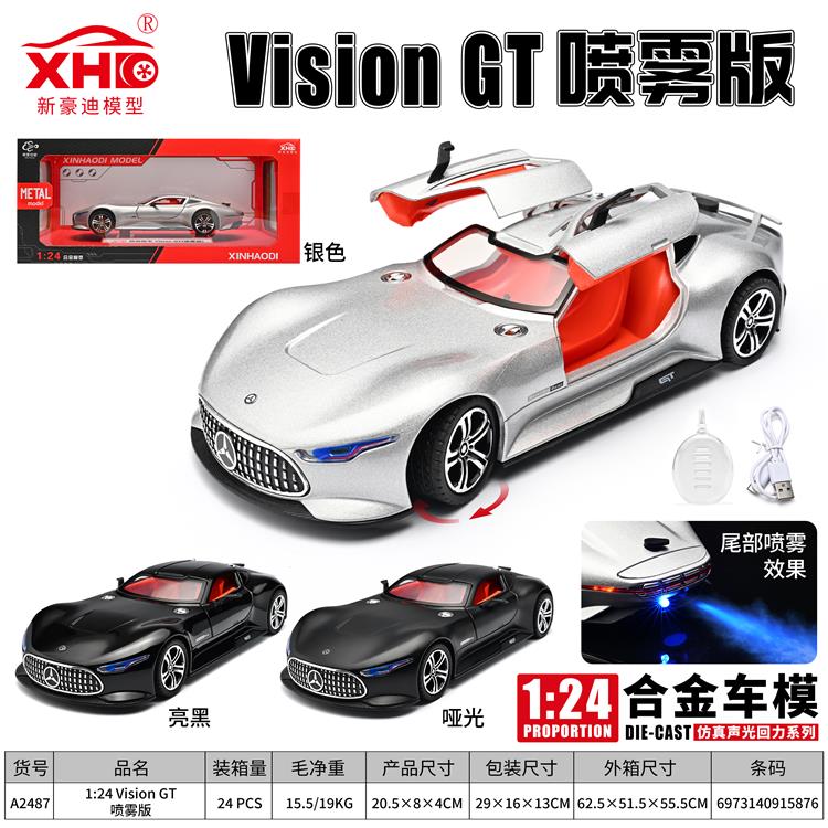 1:24 Vision GT 喷雾版 A2487