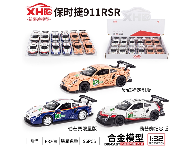 1:32 保时捷911RSR B3208