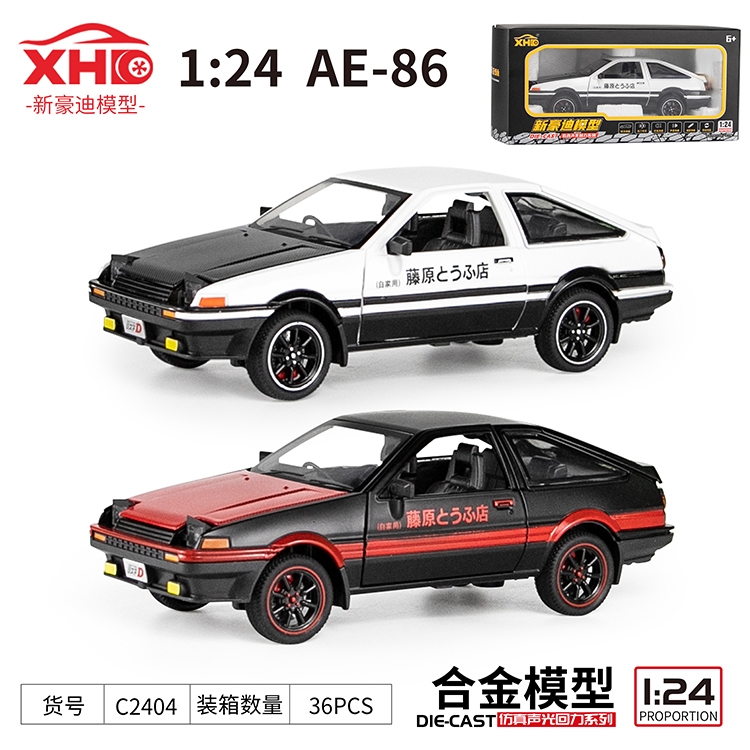 1:24 AE-86 C2404