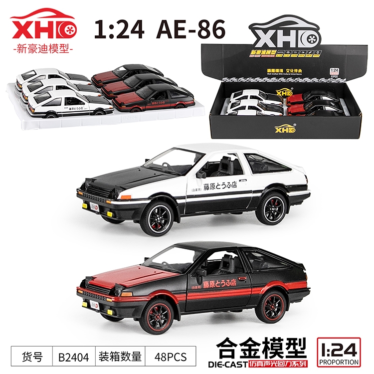 1:24 AE-86 B2404