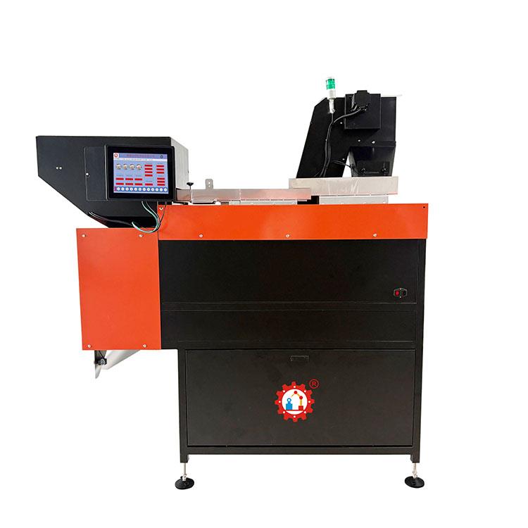 视觉数粒机XL FS-801B视觉数粒机