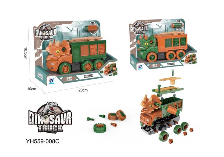 DIY惯性拆装恐龙消防车（2色混装） YH559-008C