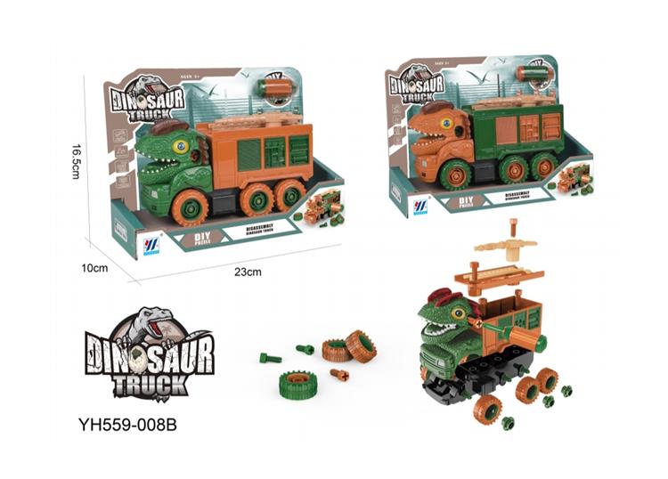 DIY惯性拆装恐龙消防车（2色混装） YH559-008B