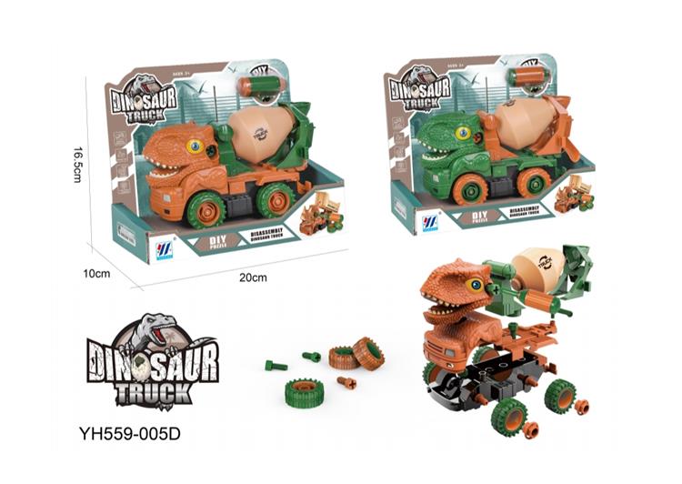 DIY惯性拆装恐龙工程车（2色混装） YH559-005D