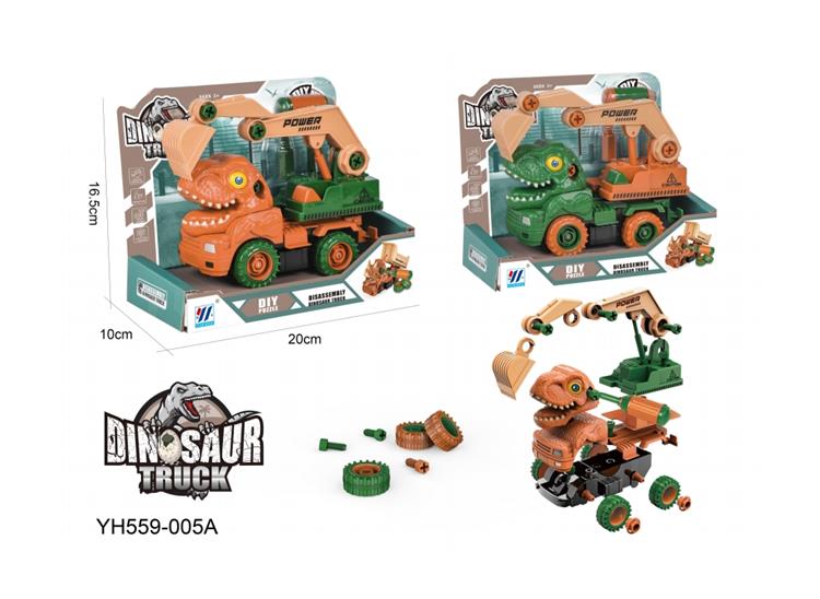 DIY惯性拆装恐龙工程车（2色混装） YH559-005A