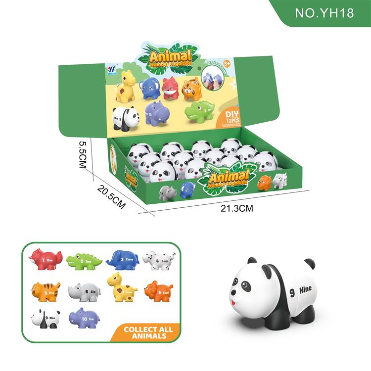12合1熊猫数字动物配对 YH18