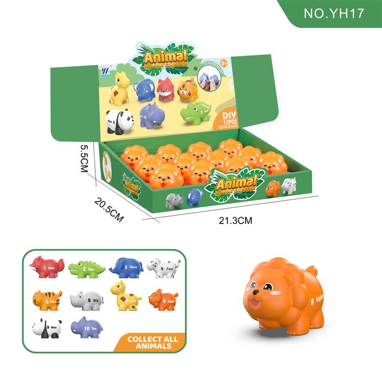 12合1狮子数字动物配对 YH17