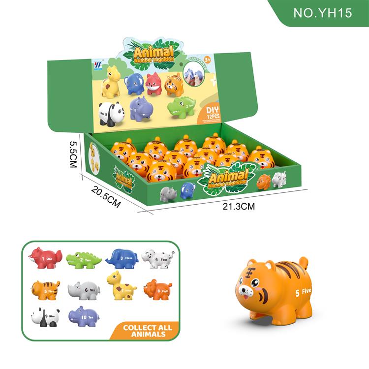 12合1老虎数字动物配对 YH15