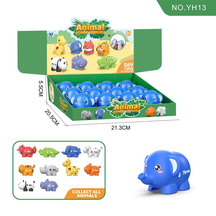 12合1大象数字动物配对 YH13