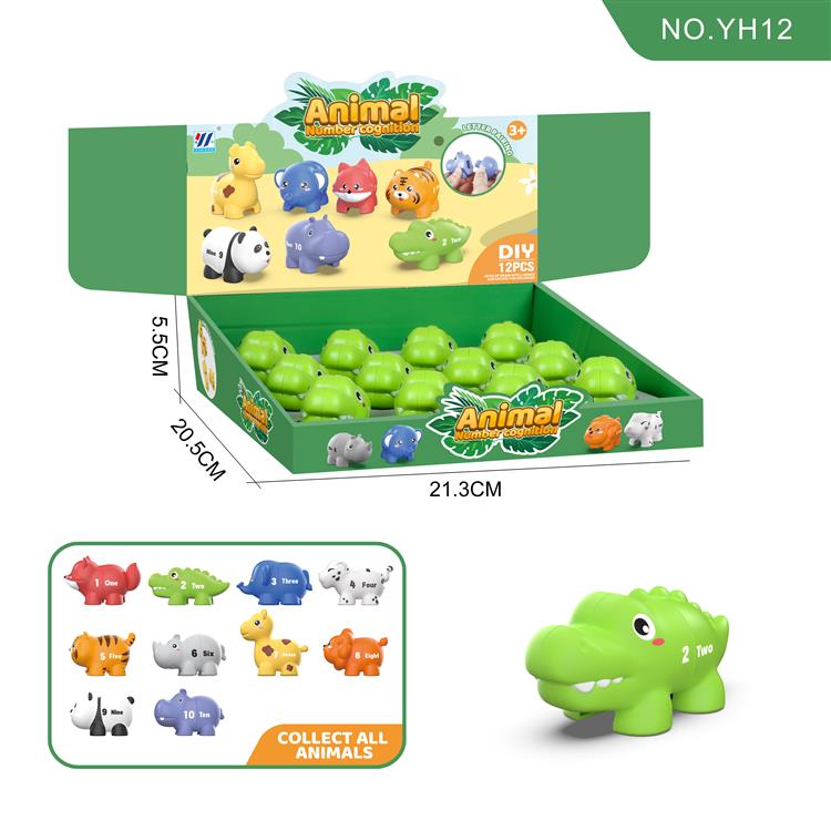 12合1鳄鱼数字动物配对 YH12