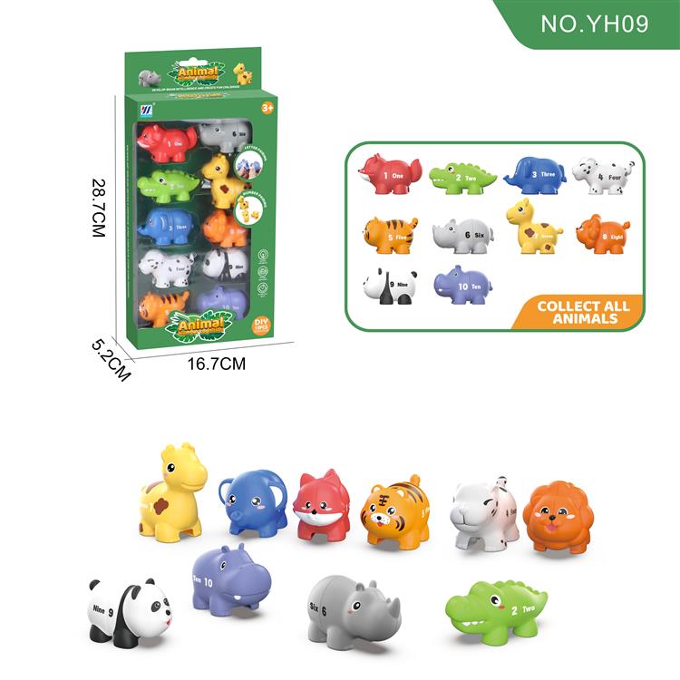 10款数字动物配对 YH09