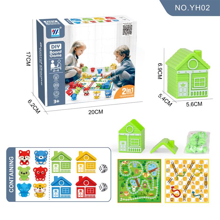 蛇棋/冒险棋 2合1亲子益智棋类桌游拼图 DIY森林叠堆动物颜色配对屋 4色46PC YH02