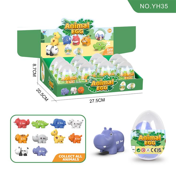 12合1恐龙蛋河马数字动物配对 YH35