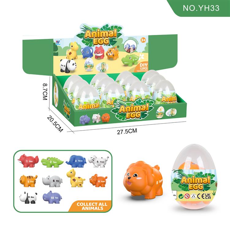 12合1恐龙蛋狮子数字动物配对 YH33
