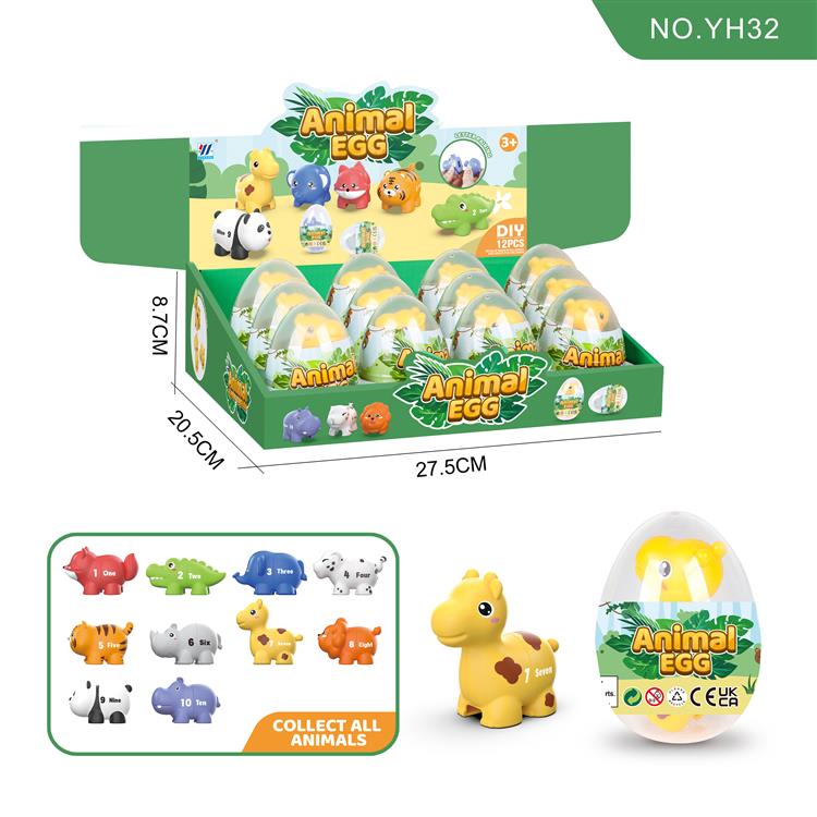 12合1恐龙蛋长颈鹿数字动物配对 YH32