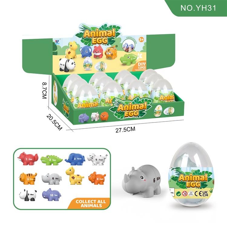 12合1恐龙蛋犀牛数字动物配对 YH31