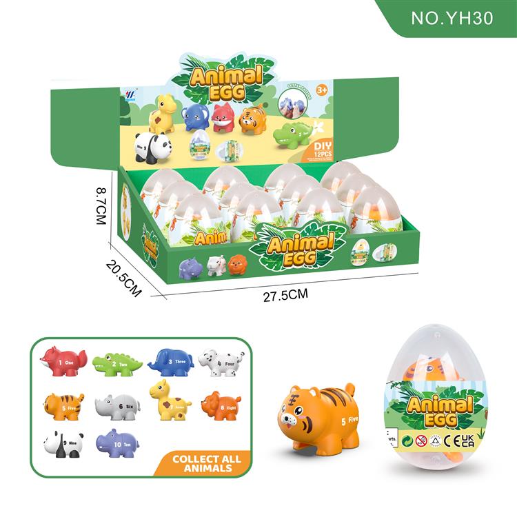 12合1恐龙蛋老虎数字动物配对 YH30