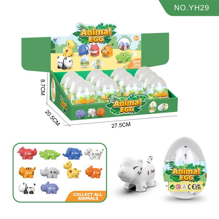 12合1恐龙蛋豹子数字动物配对 YH29