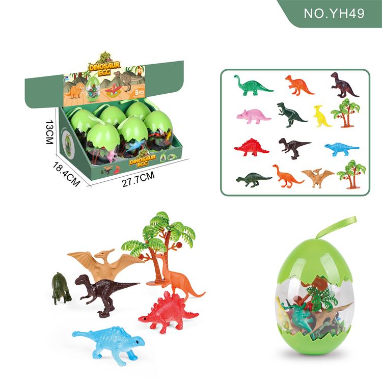 6合1恐龙蛋恐龙动物12款实心配山2树 YH49