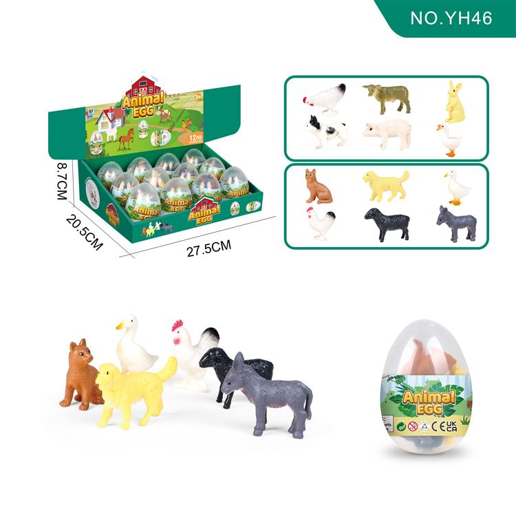 12合1恐龙蛋农场动物(12款实心) YH46