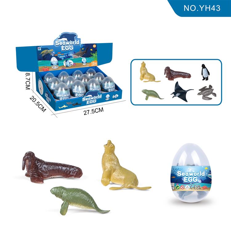 12合1恐龙蛋海洋动物（6款实心） YH43
