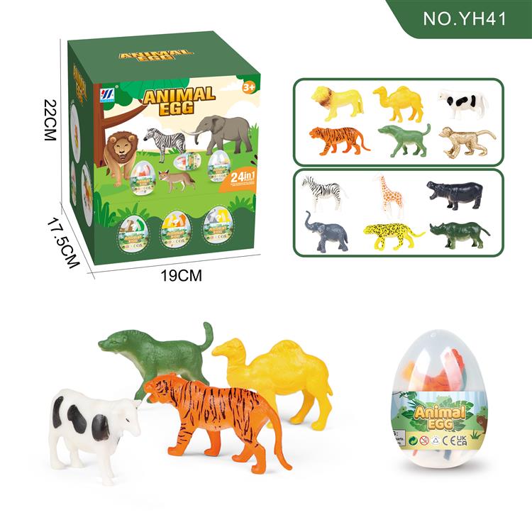 24合1恐龙蛋森林动物(12款实心) YH41