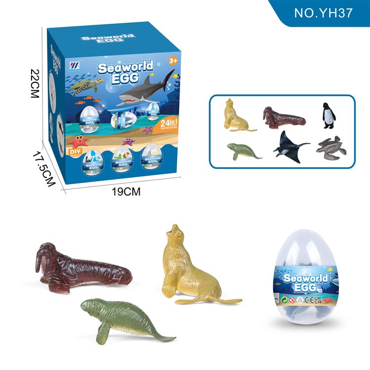 24合1恐龙蛋海洋动物（6款实心） YH37