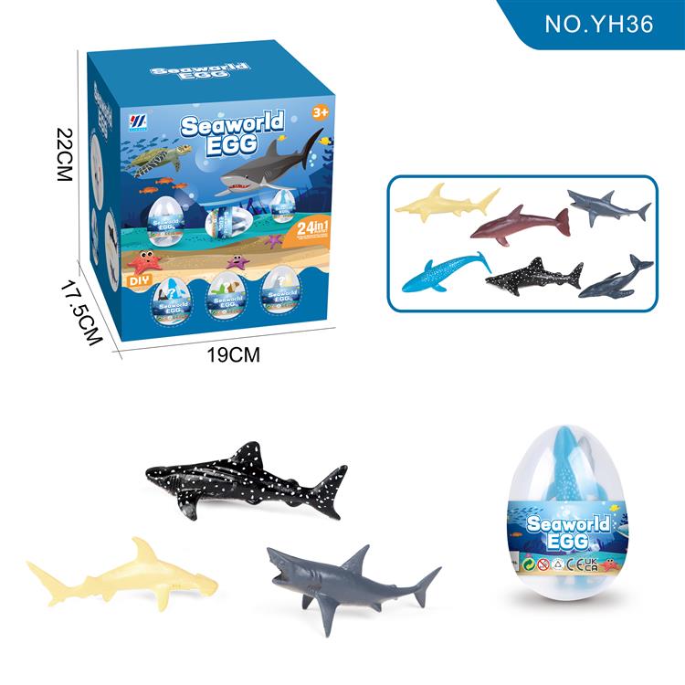 24合1恐龙蛋海洋鱼（6款实心） YH36