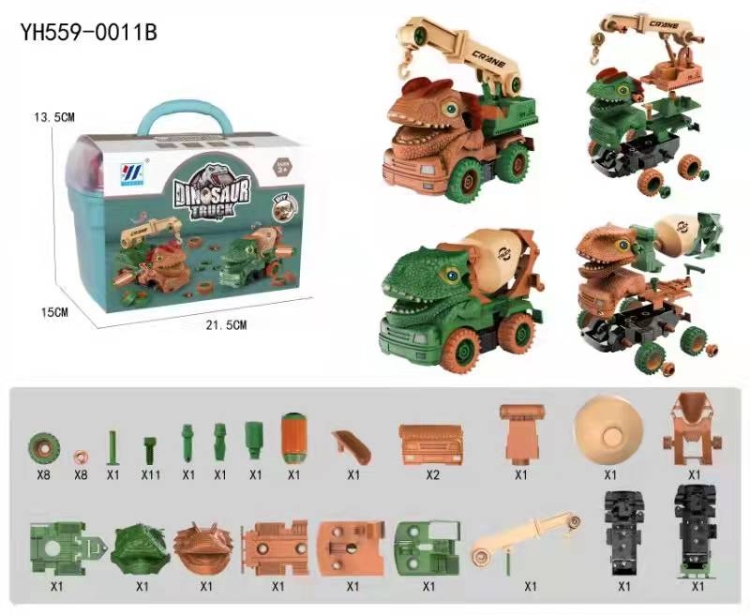 二合一 DIY惯性拆装恐龙工程车（2色混装） YH559-0011B