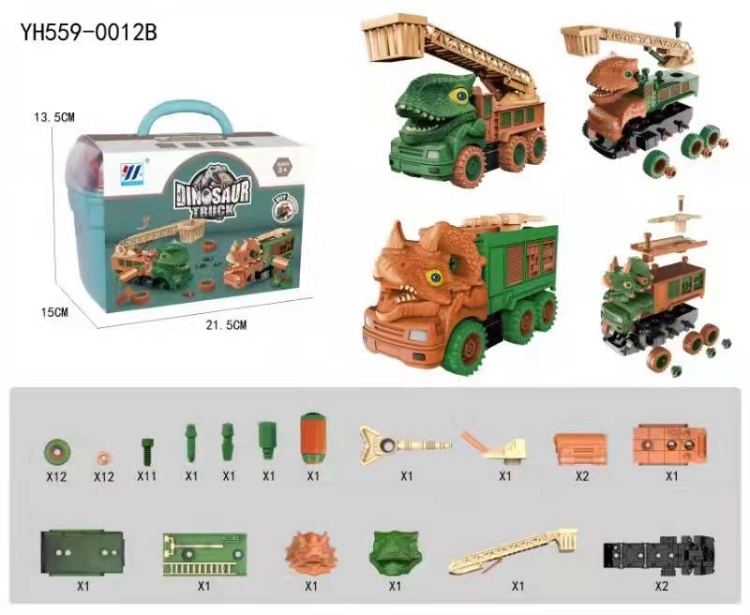二合一 DIY惯性车拆装车恐龙消防车（2色混装） YH559-0012B