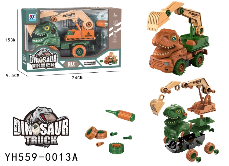 DIY惯性车拆装车恐龙工程车（2色混装） YH559-0013A