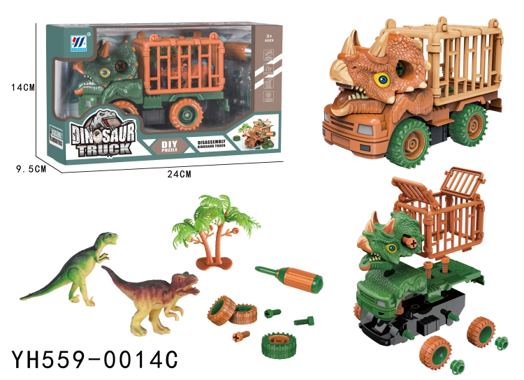 DIY惯性车拆装车恐龙运输车（2色混装） YH559-0014C