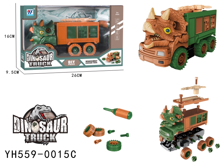 DIY惯性车拆装车恐龙消防车（2色混装） YH559-0015C