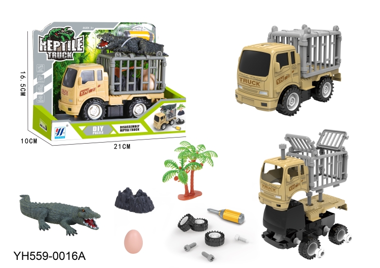 DIY惯性车拆装车捕猎车运输车（单色） YH559-0016A